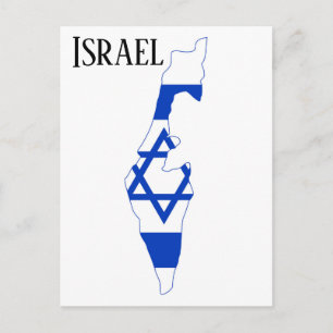Israel Vykort