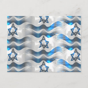 israel-vykort vykort