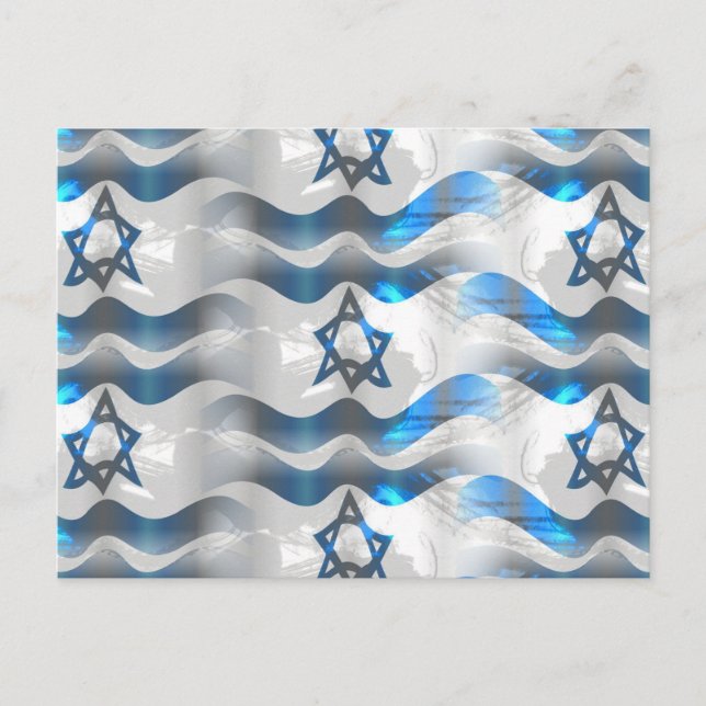 israel-vykort vykort (Framsida)