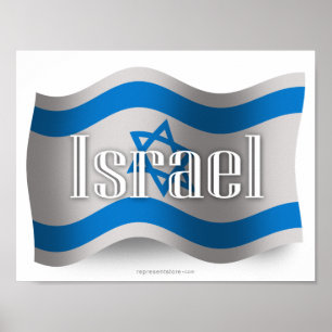 Israel Wave Flagga Poster