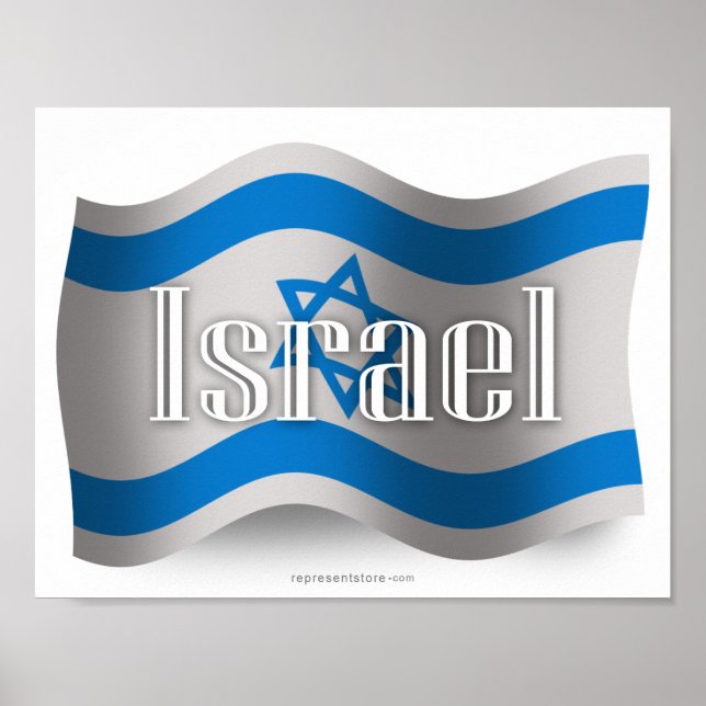 Israel Wave Flagga Poster (Framsidan)