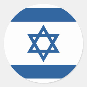 Israel (Yale Blue), Israel Runt Klistermärke