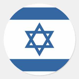 Israel (Yale Blue), Israel Runt Klistermärke