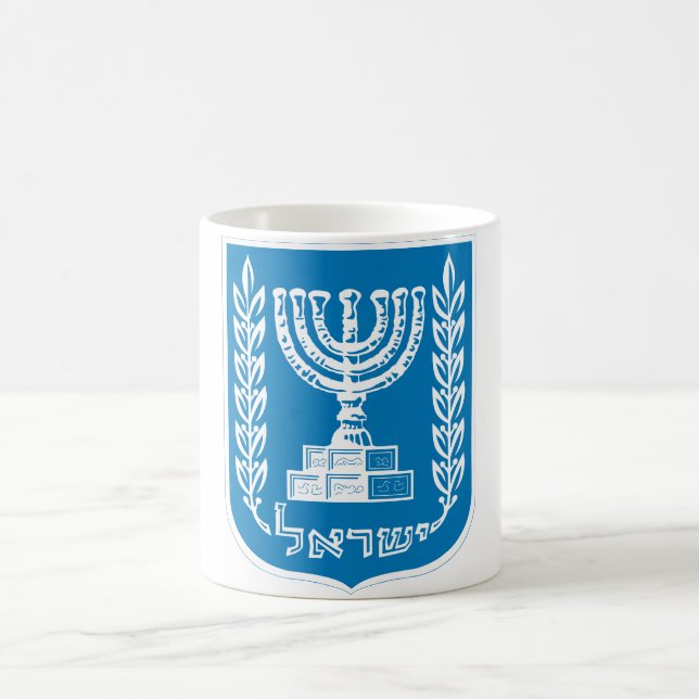 israelemblem kaffemugg (Center)