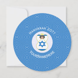 Israeli ängel Hanukkah Flagga Personlig Inbjudningar