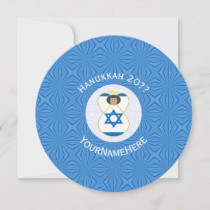 Israeli ängel Hanukkah Flagga Personlig Inbjudningar