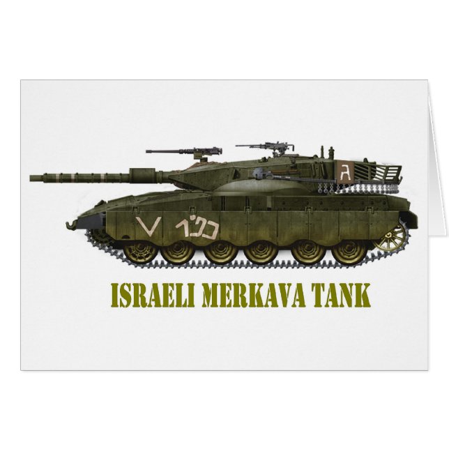 ISRAELI MERKAVA TANK HÄLSNINGSKORT (Framsidan Horizontal)