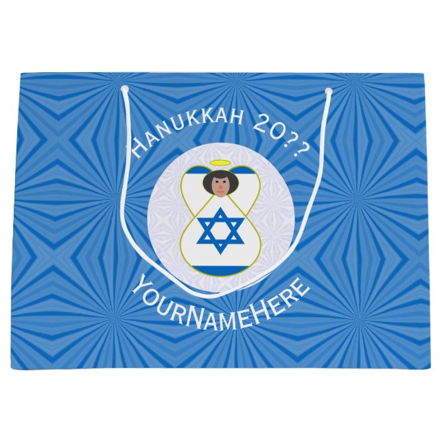 Israelisk ängelflagga för Hanukkah Stor presentpås (Framsidan)