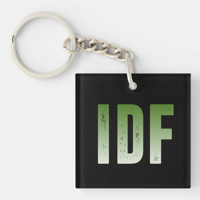 Israelisk armé IDF (Framsidan)