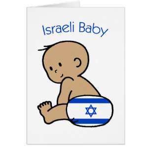 Israelisk baby hälsningskort