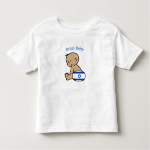 Israelisk baby t shirt