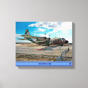 israelisk C-130H Karnaf Canvastryck