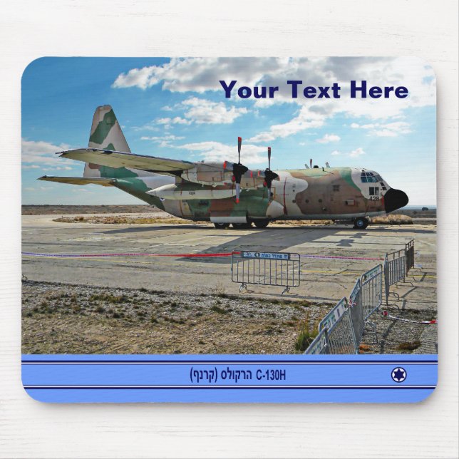 israelisk C-130H Karnaf Musmatta (Framsidan)