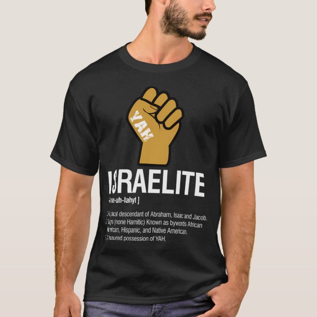 Israelisk definition t shirt (Framsida)