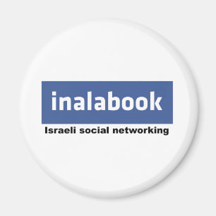 israelisk facebook - inalabook magnet