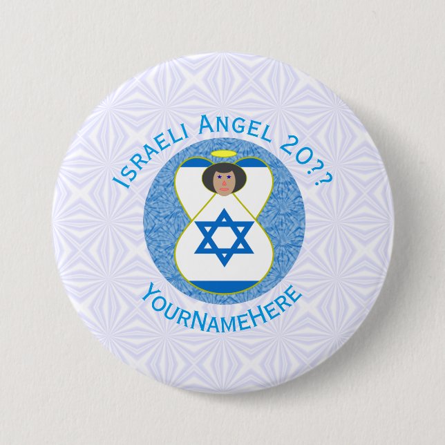 Israelisk flagga Ängel Blå Vit Personlig Knapp (Framsida)