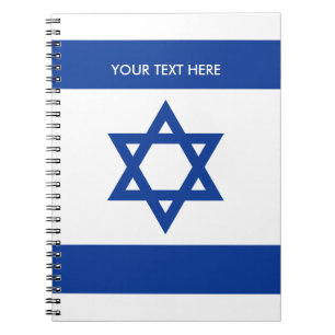 Israelisk flagga av anteckningsboken för Israel Anteckningsbok