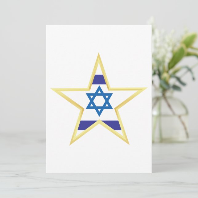 Israelisk flagga Davidsstjärna med guldbård Inbjudningar (Stående Fram)