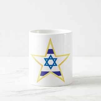 Israelisk flagga Davidsstjärna med guldkanter Kaffemugg