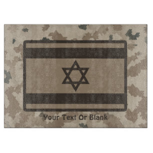 Israelisk Flagga på Desert Camo