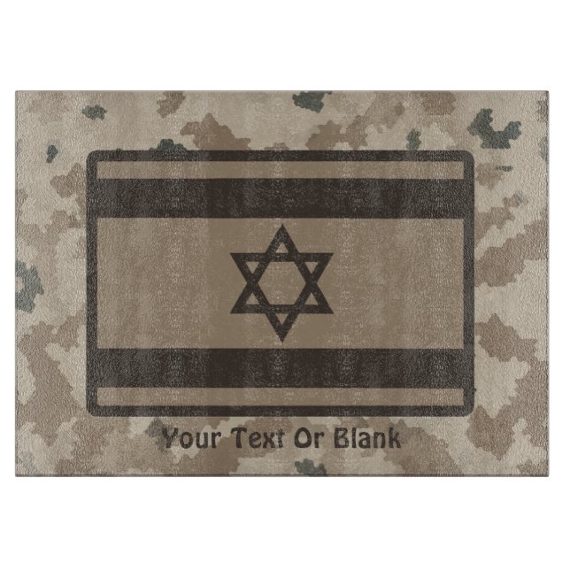 Israelisk Flagga på Desert Camo (Framsidan)