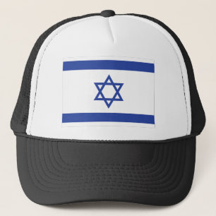israelisk flagga truckerkeps