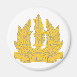 Israelisk flotta magnet