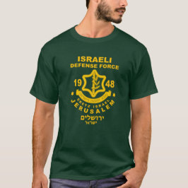 Israelisk försvarsstyrka t shirt