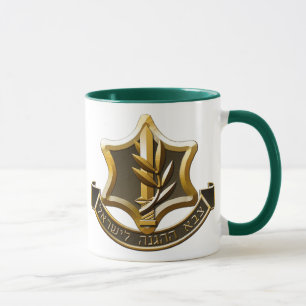 Israelisk försvarstyrkalogotyp mugg