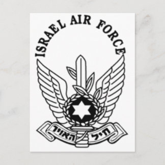 Israelisk israelisk armé ZAHAL Luft Force Emblem Vykort