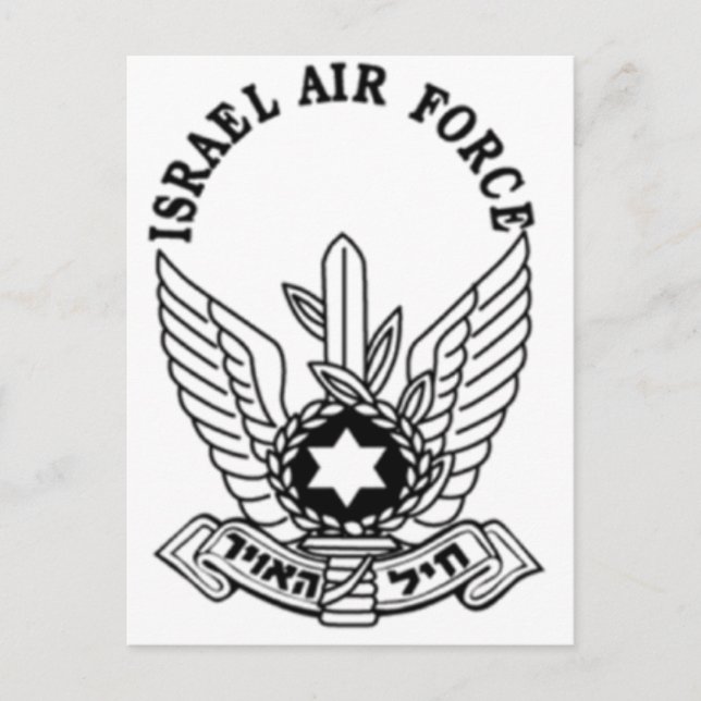 Israelisk israelisk armé ZAHAL Luft Force Emblem Vykort (Framsida)