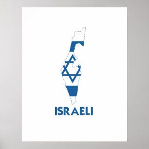 ISRAELISK KARTA POSTER
