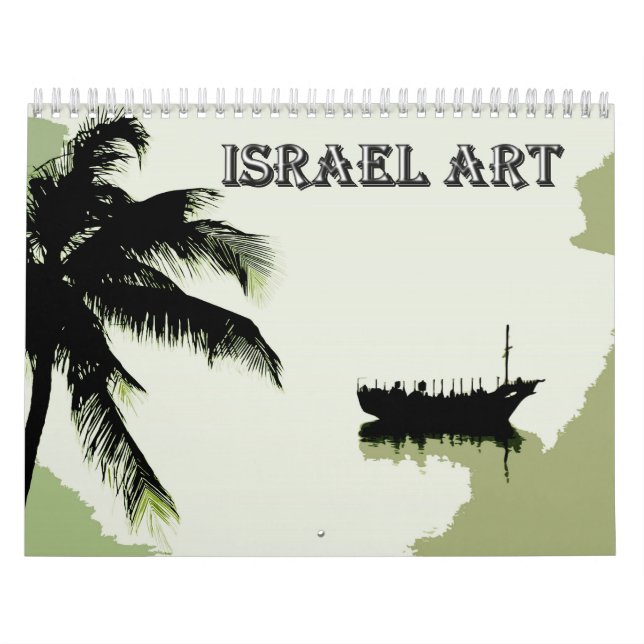israelisk konst kalender (Omslag)