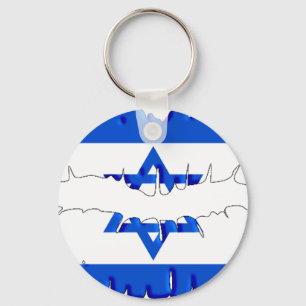 israelisk kyss nyckelring