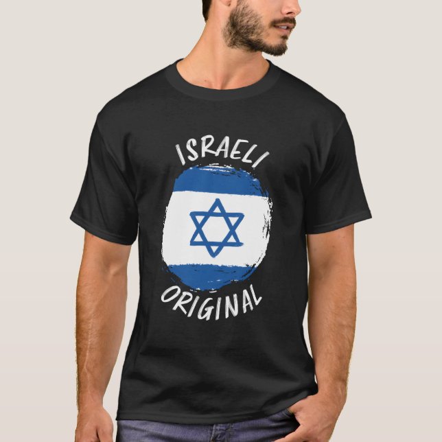 israelisk originalshirt Israel Flagga Shirt israel T Shirt (Framsida)