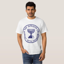 Israelisk T-tröja för Mossad intelligensbyrå