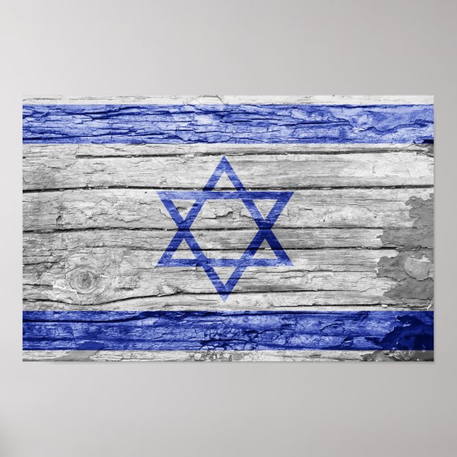 Israelisk träflagga poster (Framsidan)