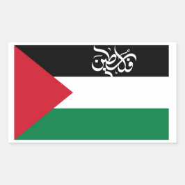 #Israeliska brott, #israelisk ockupation, ockupati Rektangulärt Klistermärke