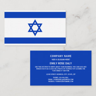 Israeliska Flagga, Flagga Israel Visitkort