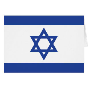 Israeliska Flagga Hälsningskort
