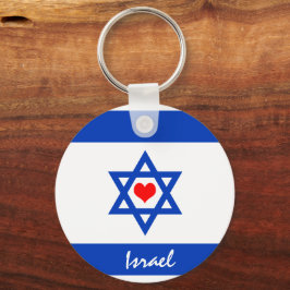 Israeliska flagga & Heart, Kärlek Israel, resor/sp Nyckelring
