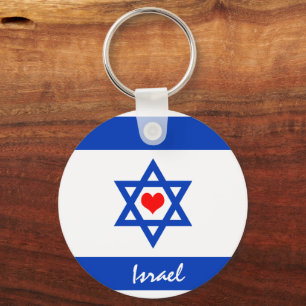 Israeliska flagga & Heart, Kärlek Israel, resor/sp Nyckelring