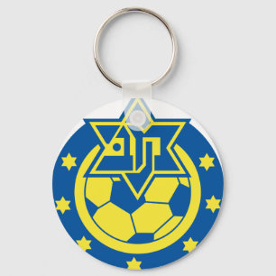 israeliska lag nyckelring