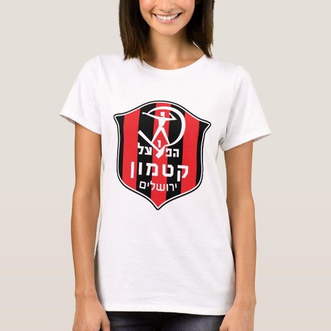 israeliska lag t-shirt (Framsida)