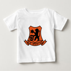 israeliska lag t-shirt