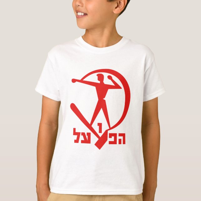 israeliska lag tee shirt (Framsida)