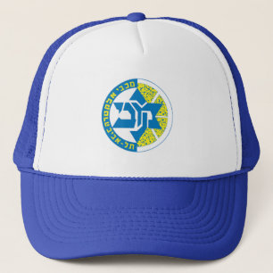israeliska lag truckerkeps