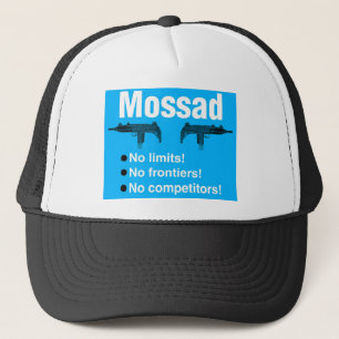 Israeliska Mossad, den bäst och intelligensbyrån Keps