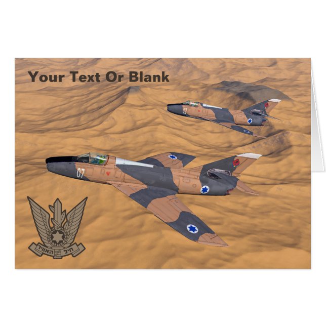 Israeliska Toppen Mystères över öknen Hälsningskort (Framsidan Horizontal)