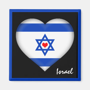 Israeliskt flagga och israeliskt hjärta, resa Isra Magnet